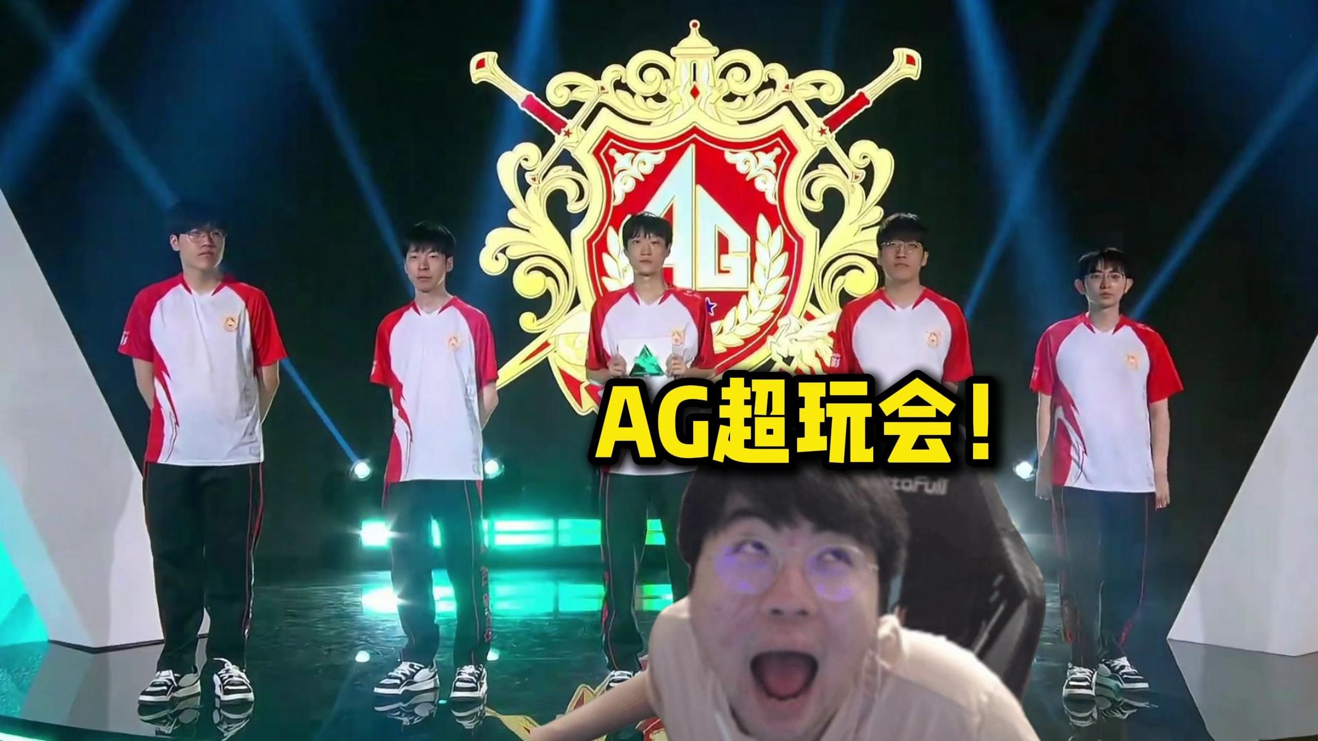 轮转换位 轮转换位