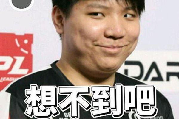 回到