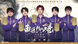 擅长在中后