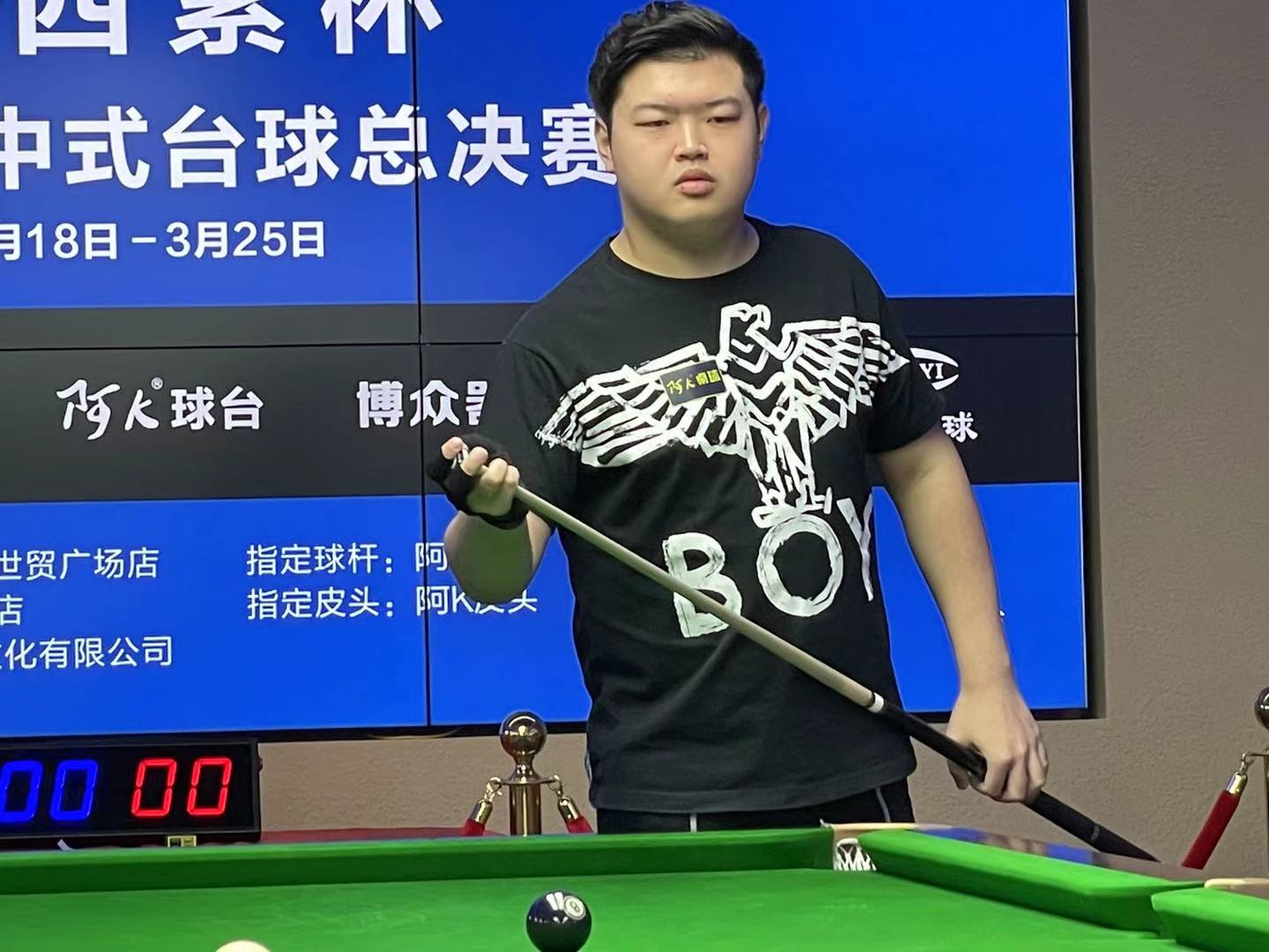 进行快慢交 进行快慢交